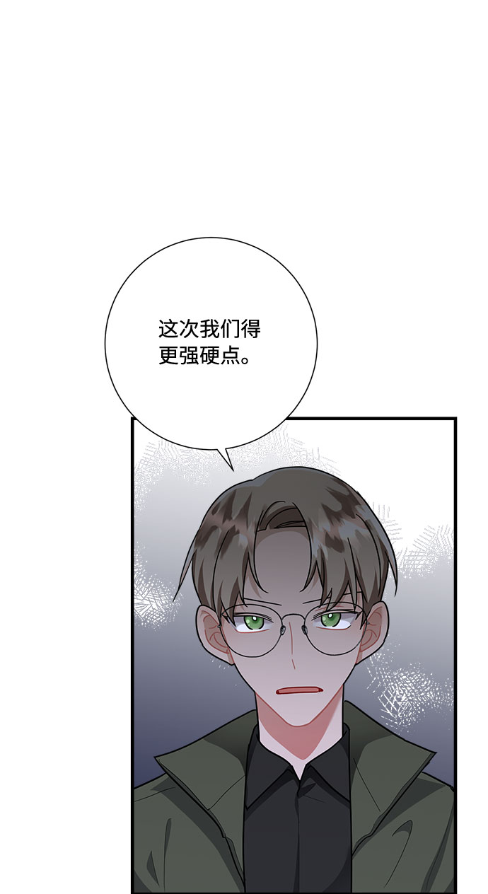 第82话82