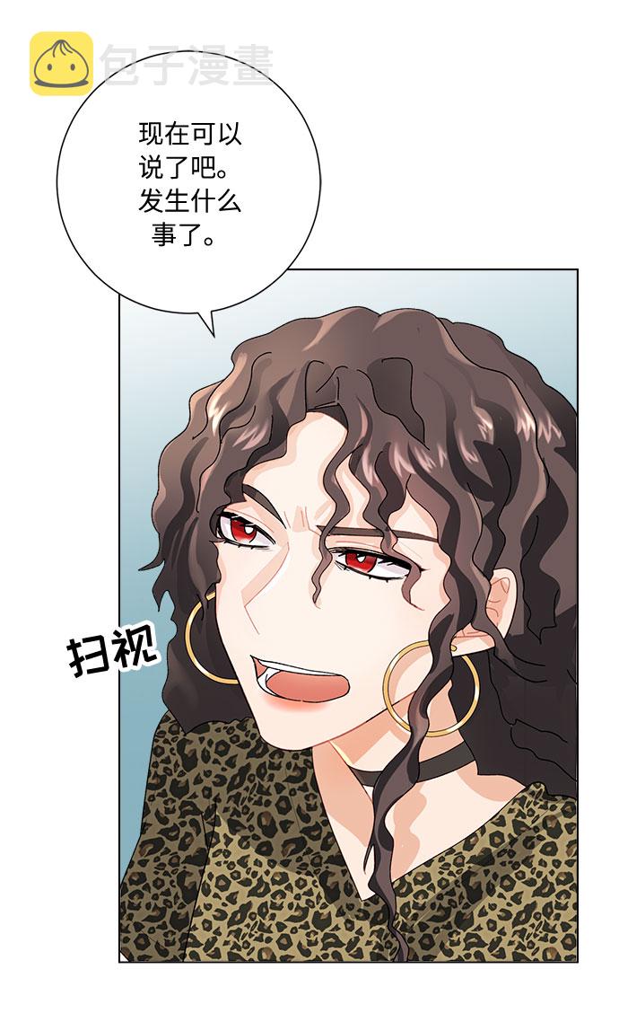 第3话75