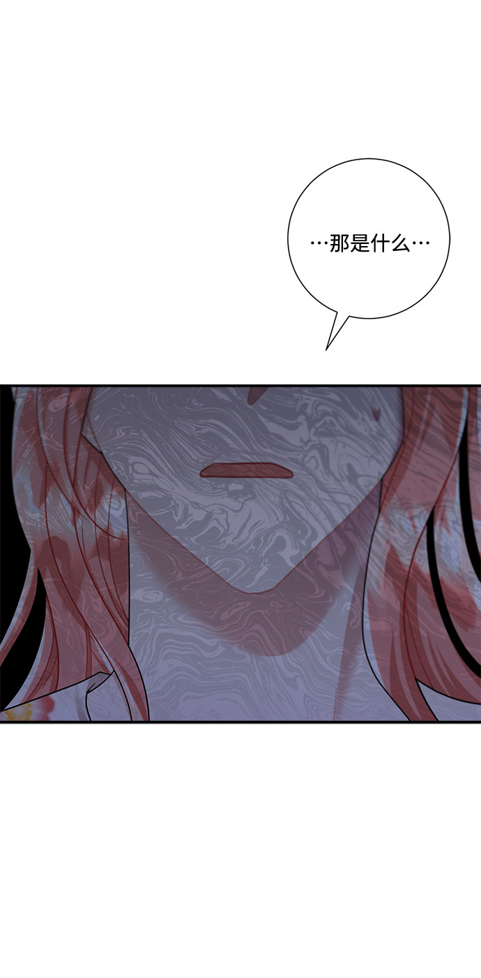 第55话10