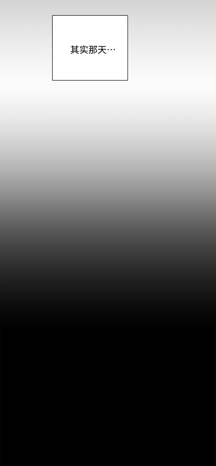 第47话93
