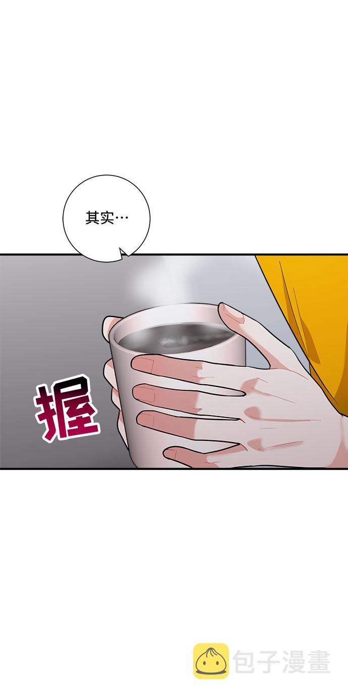 第61话70