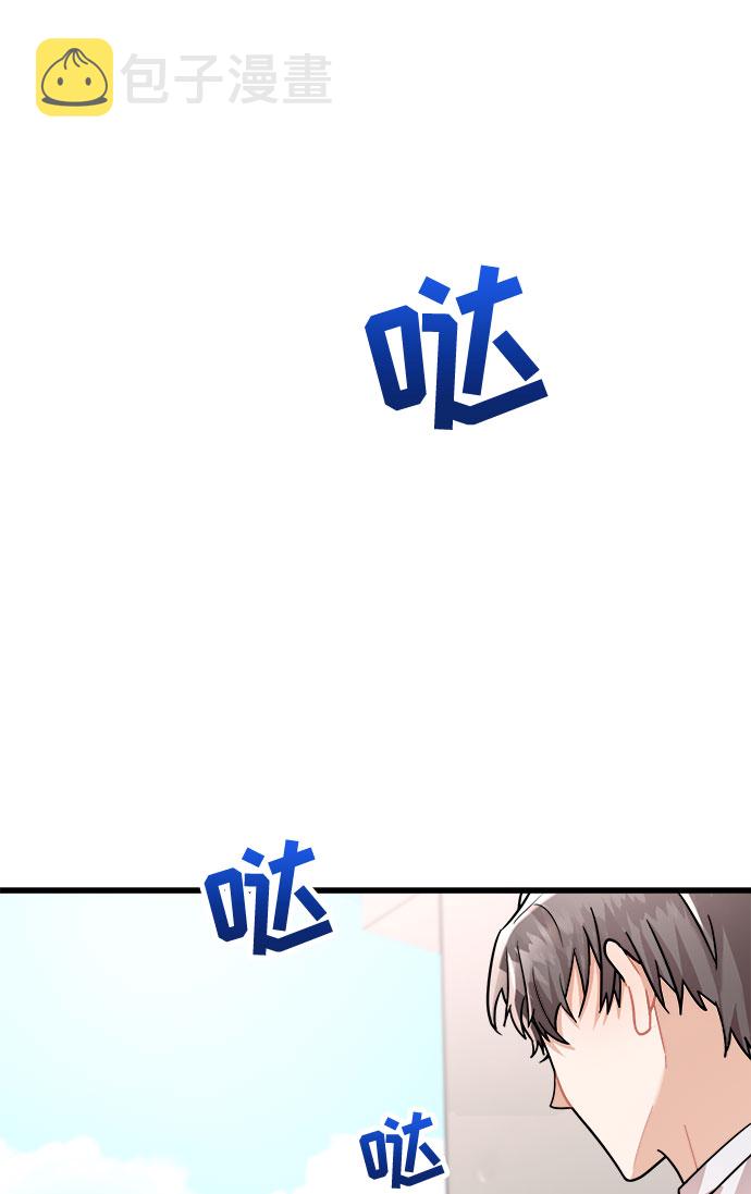 第17话37