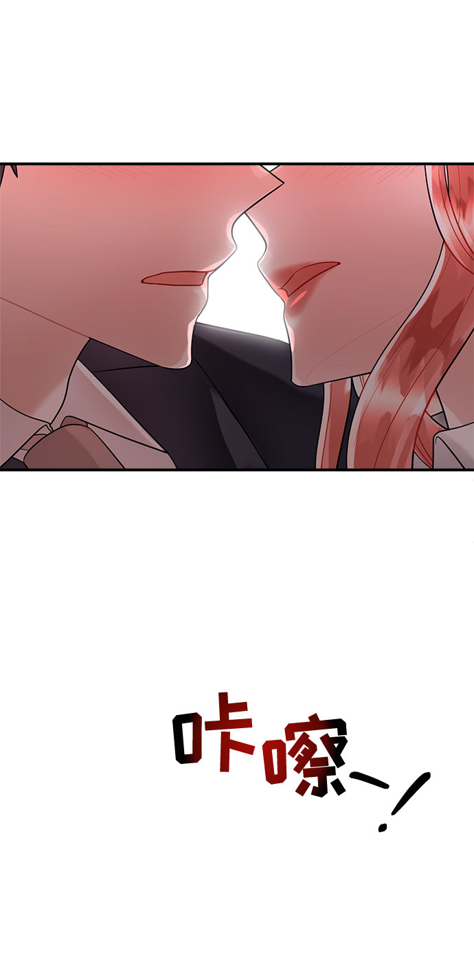 第70话75