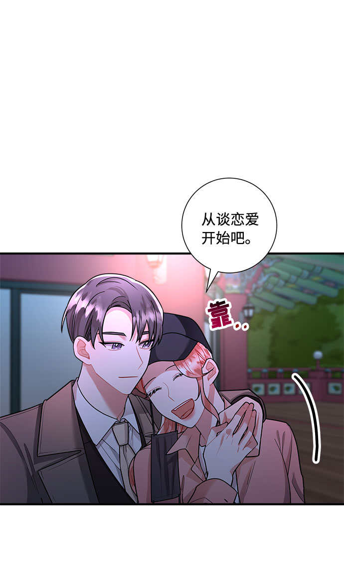 第60话64