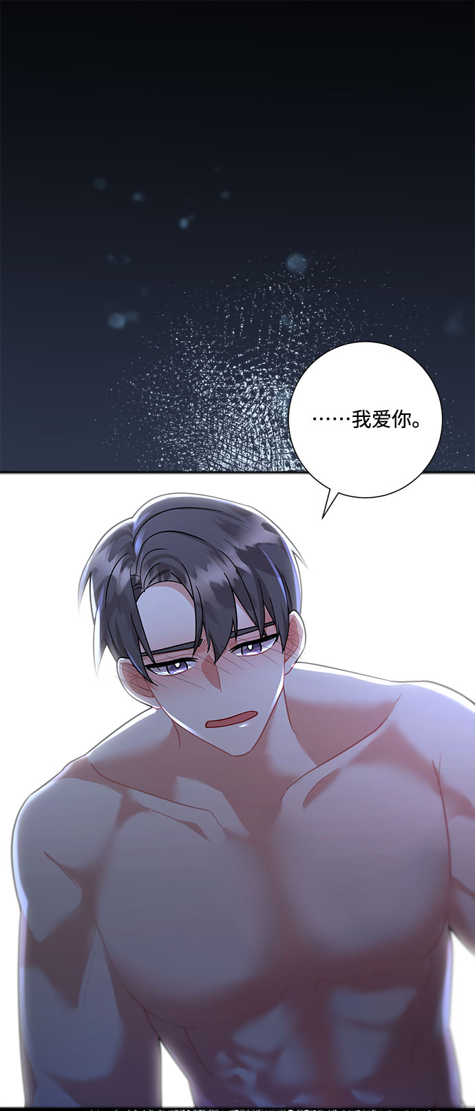 第54话27