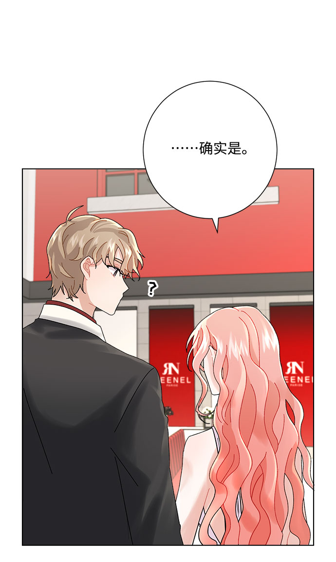 第3话63