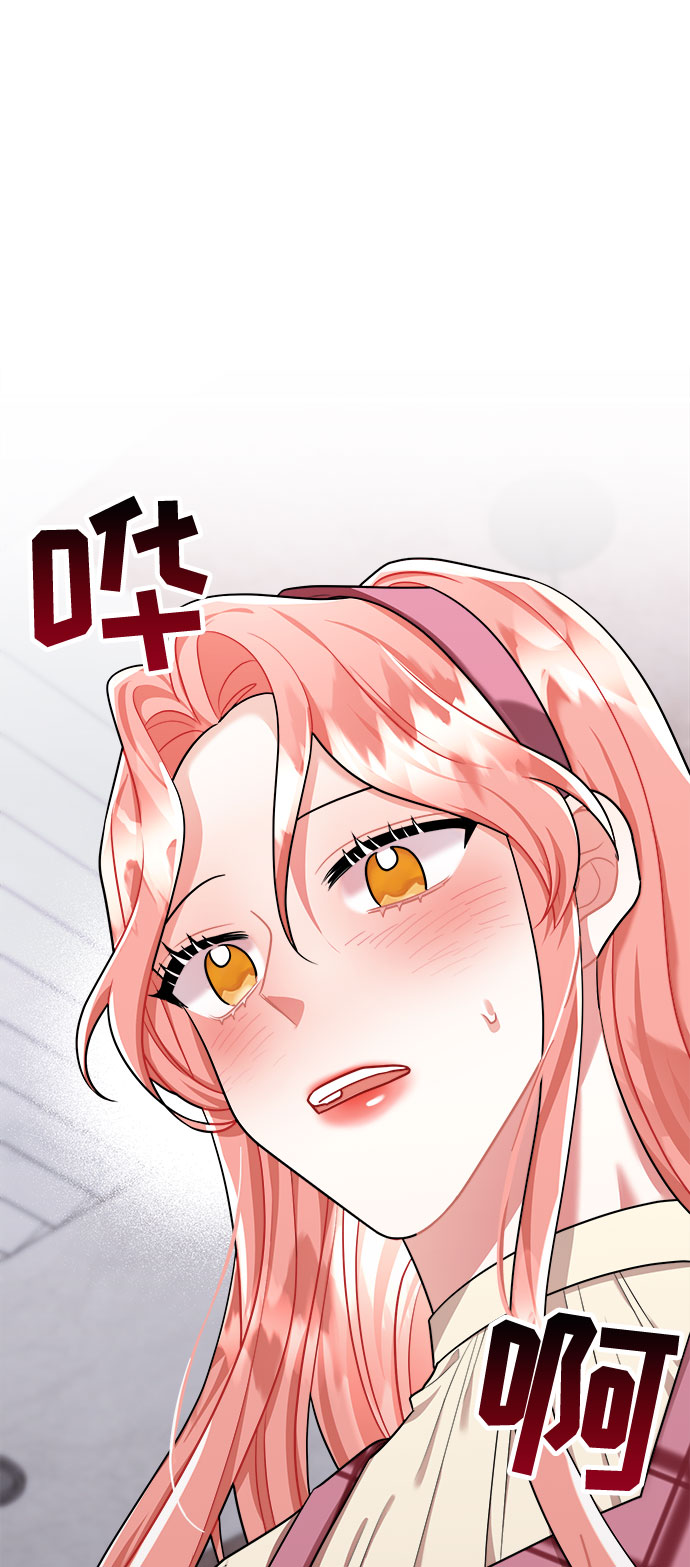 第43话99