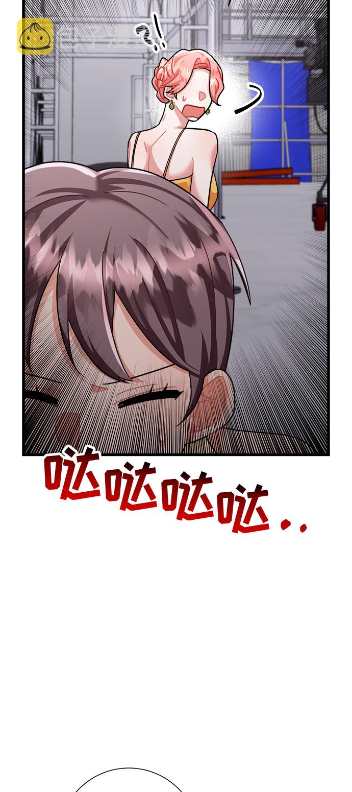 第33话56