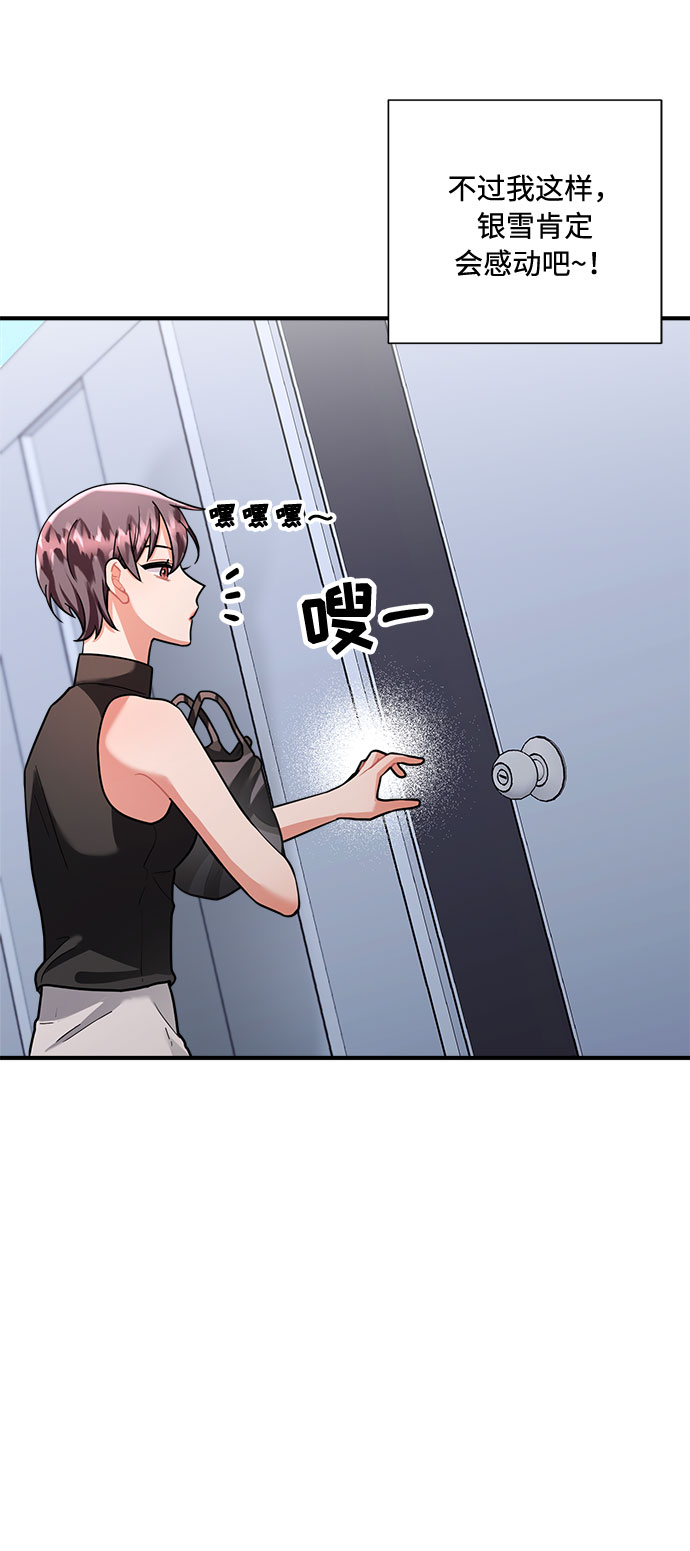 第63话65