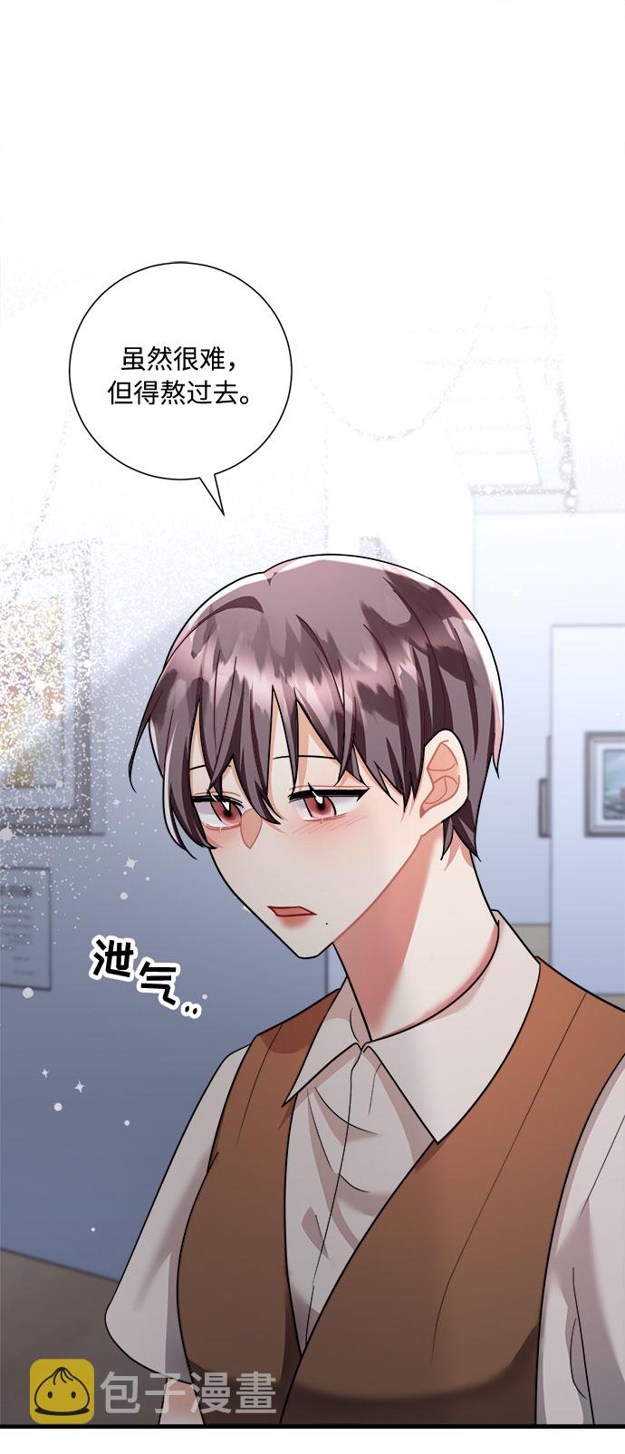 第49话31