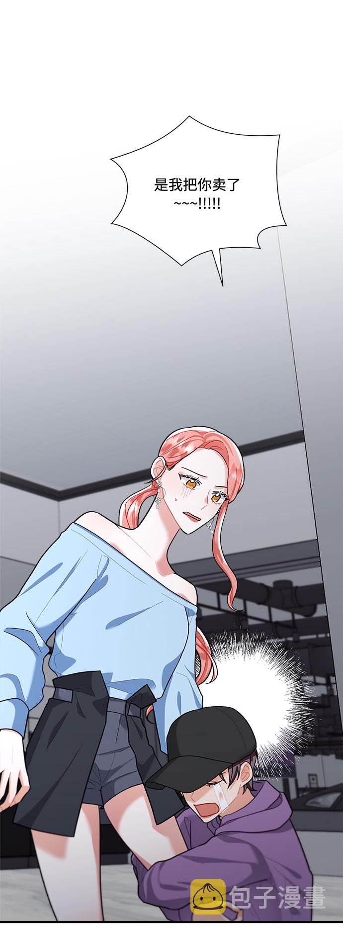 第73话78