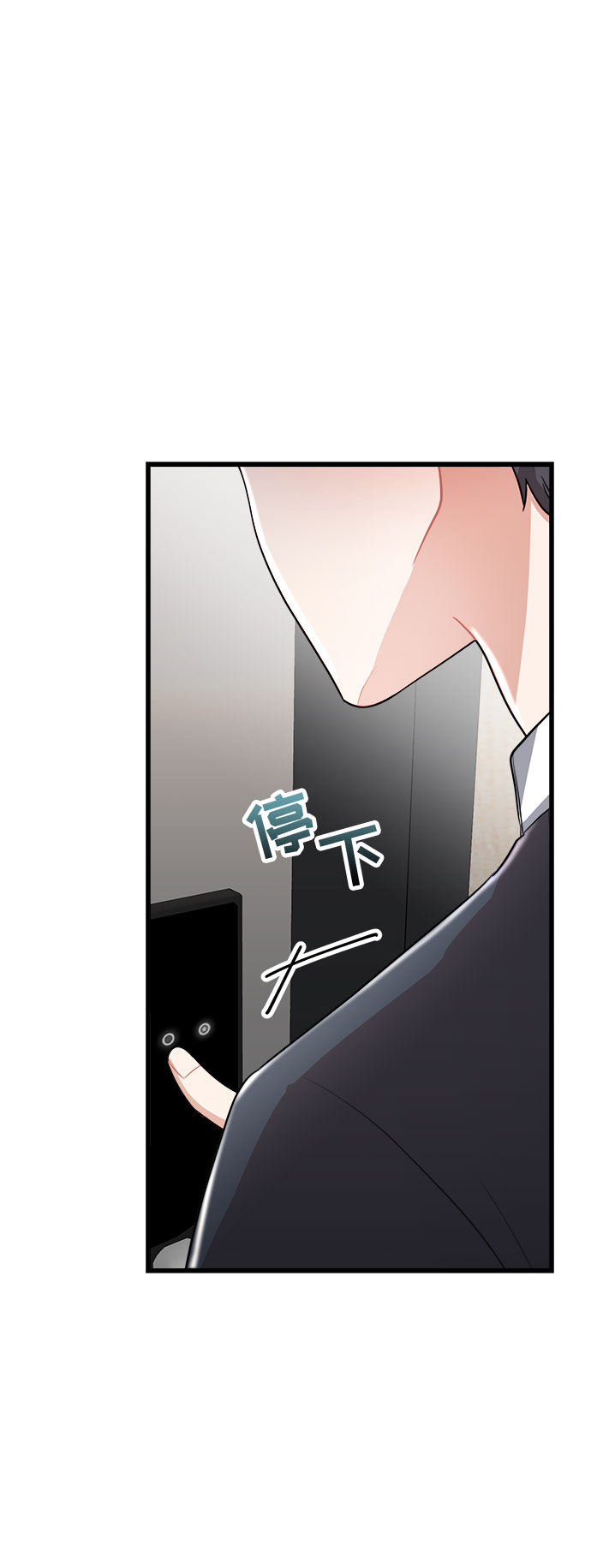 第10话95