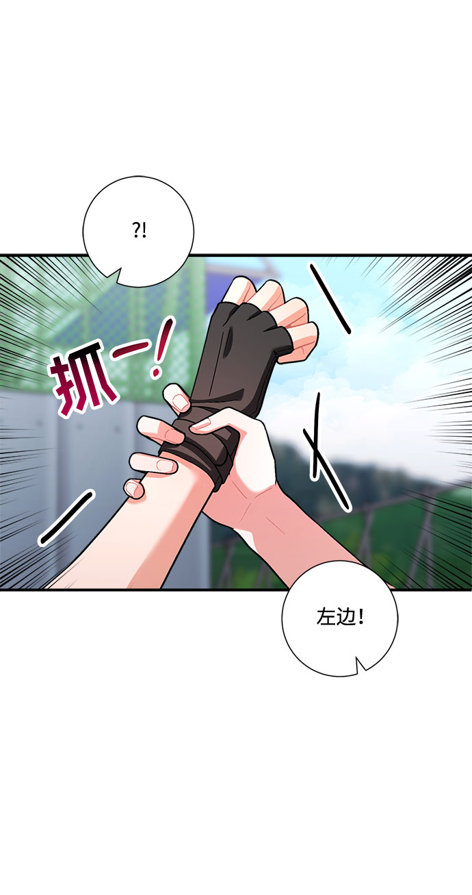 第63话55