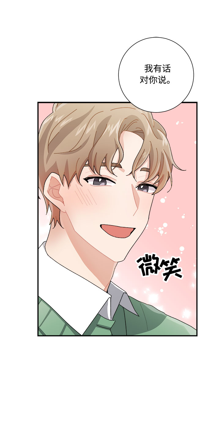 第5话69