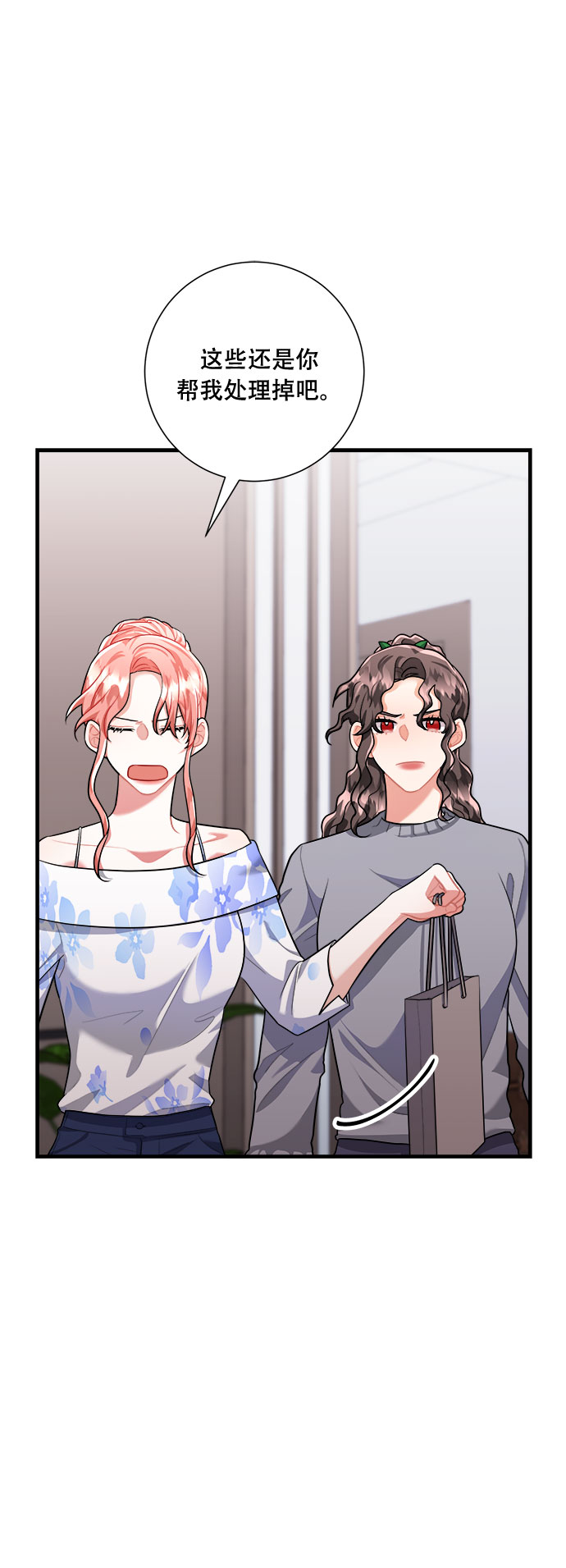 第46话56