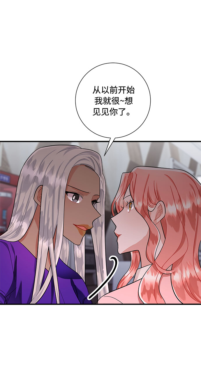 第65话22
