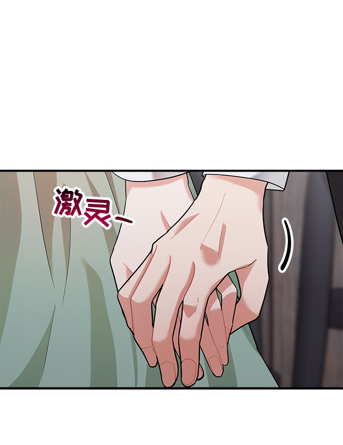 第61话41