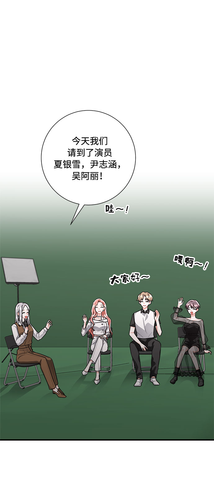 第78话22