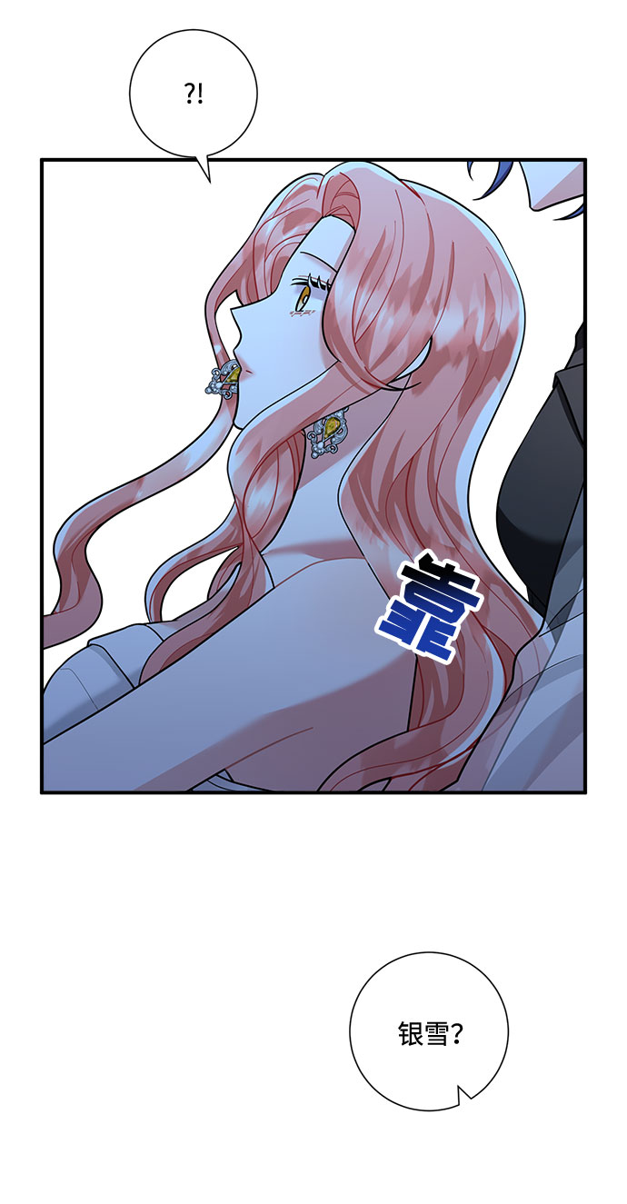第62话61