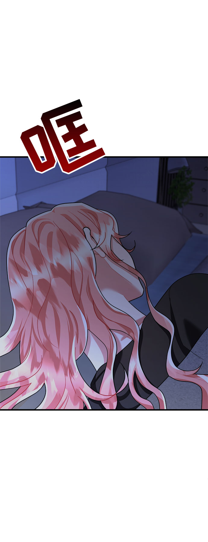 第45话73
