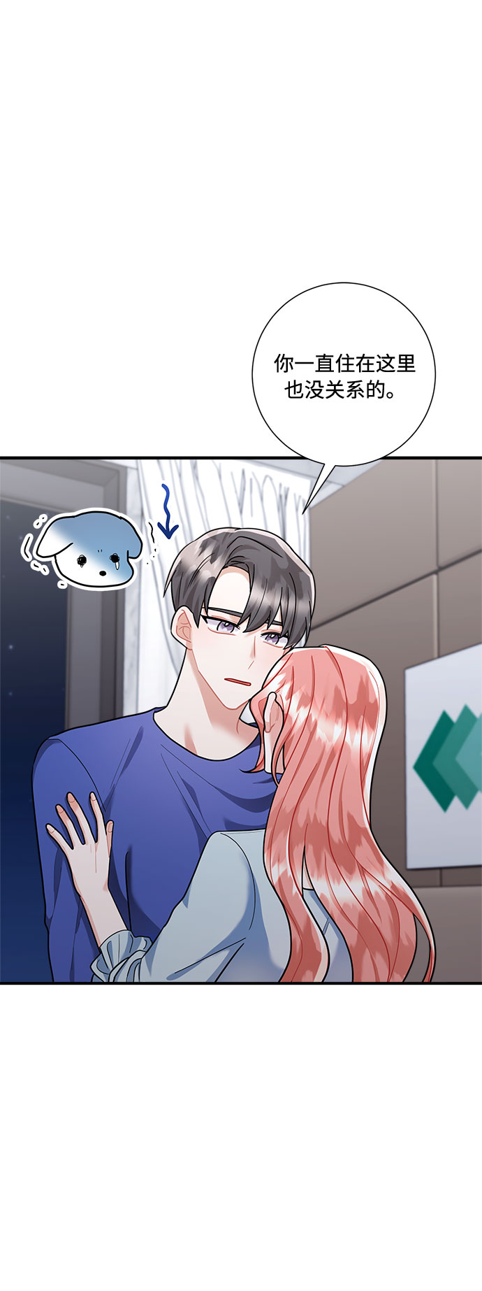 第67话65