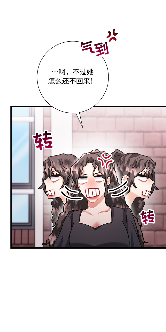 第25话65