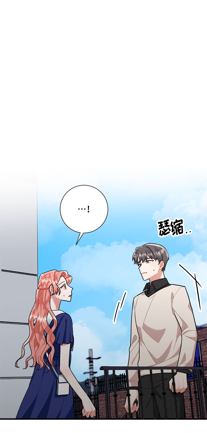 第82话1
