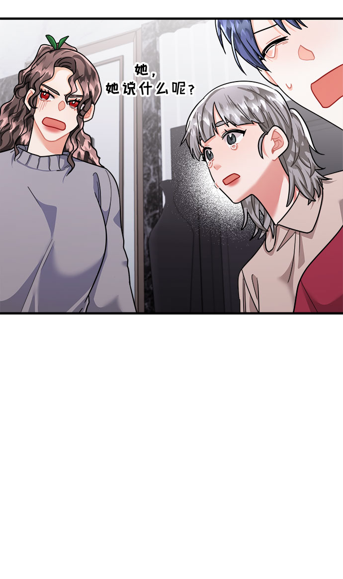 第46话88