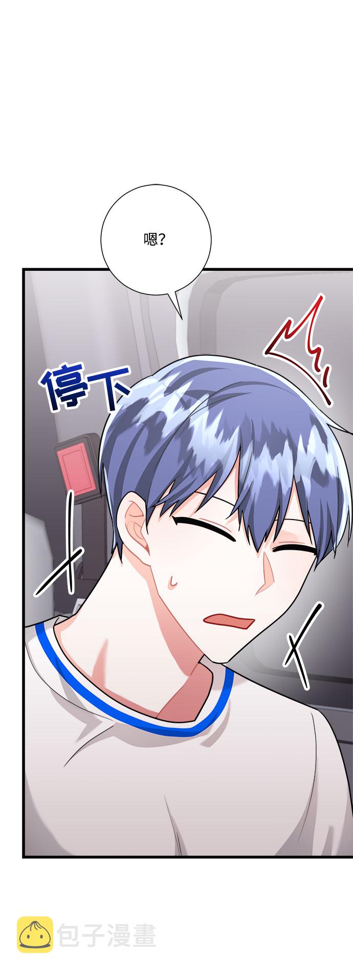 第27话26