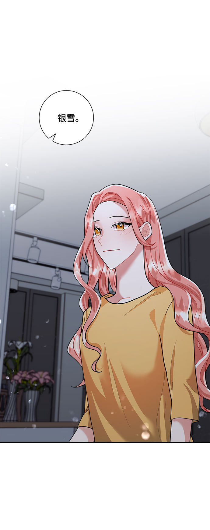 第65话73