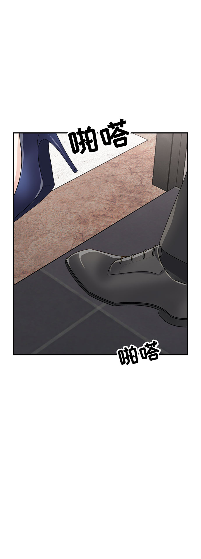 第5话59