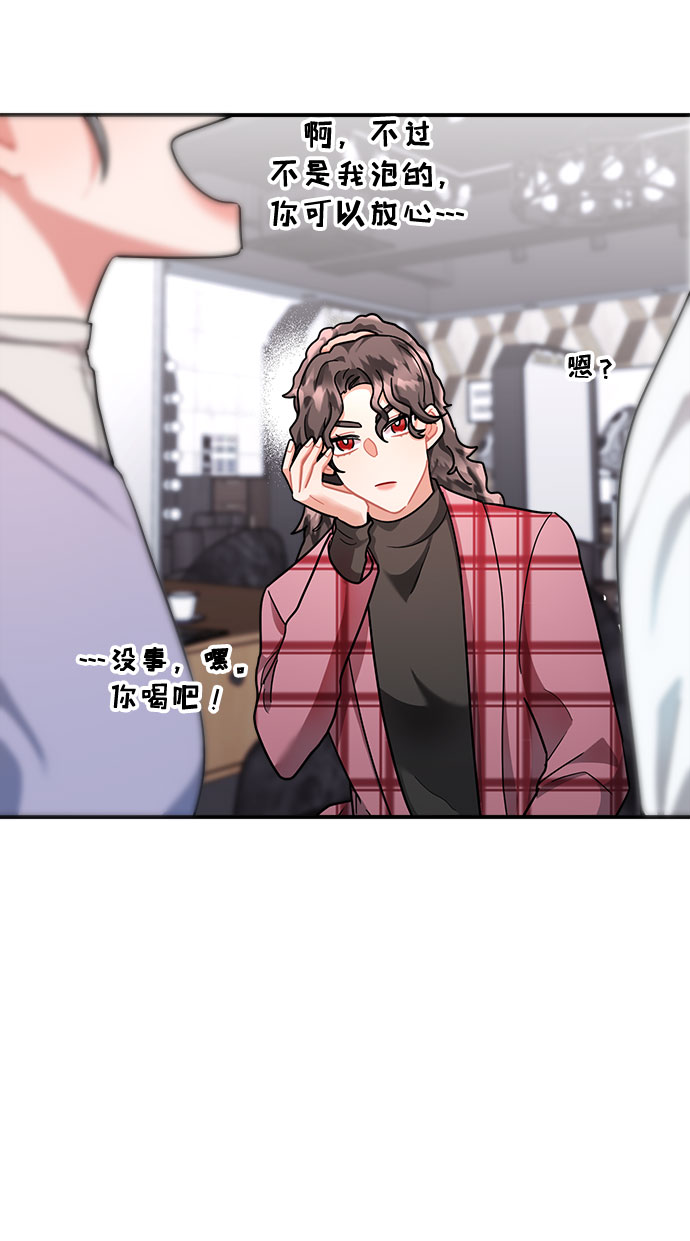 第52话43