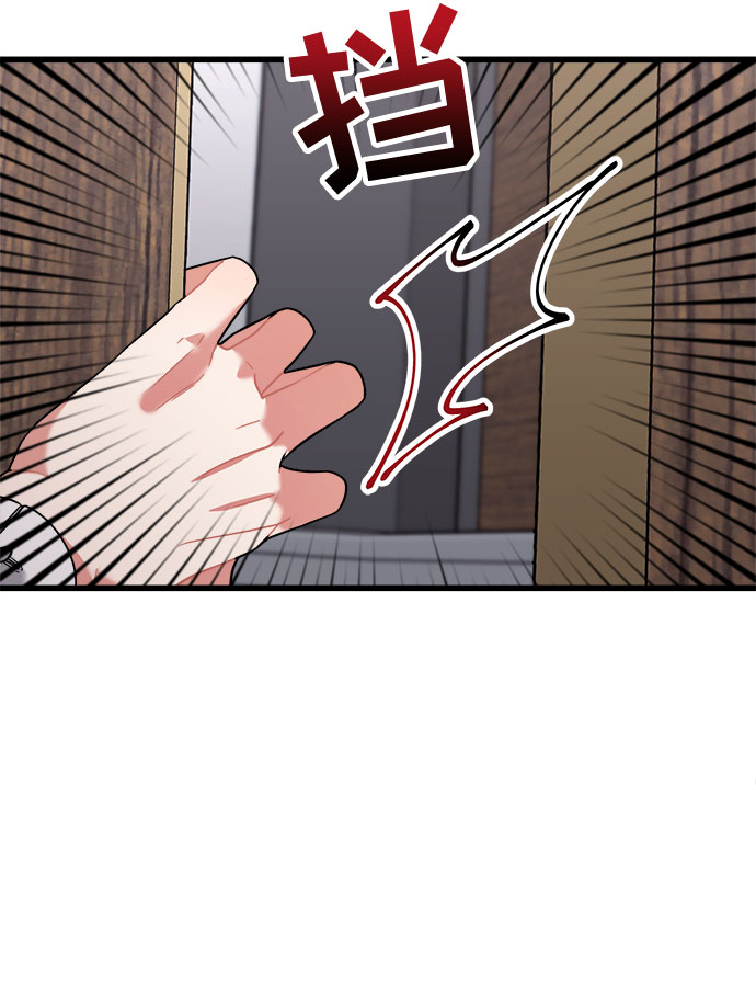 第24话33