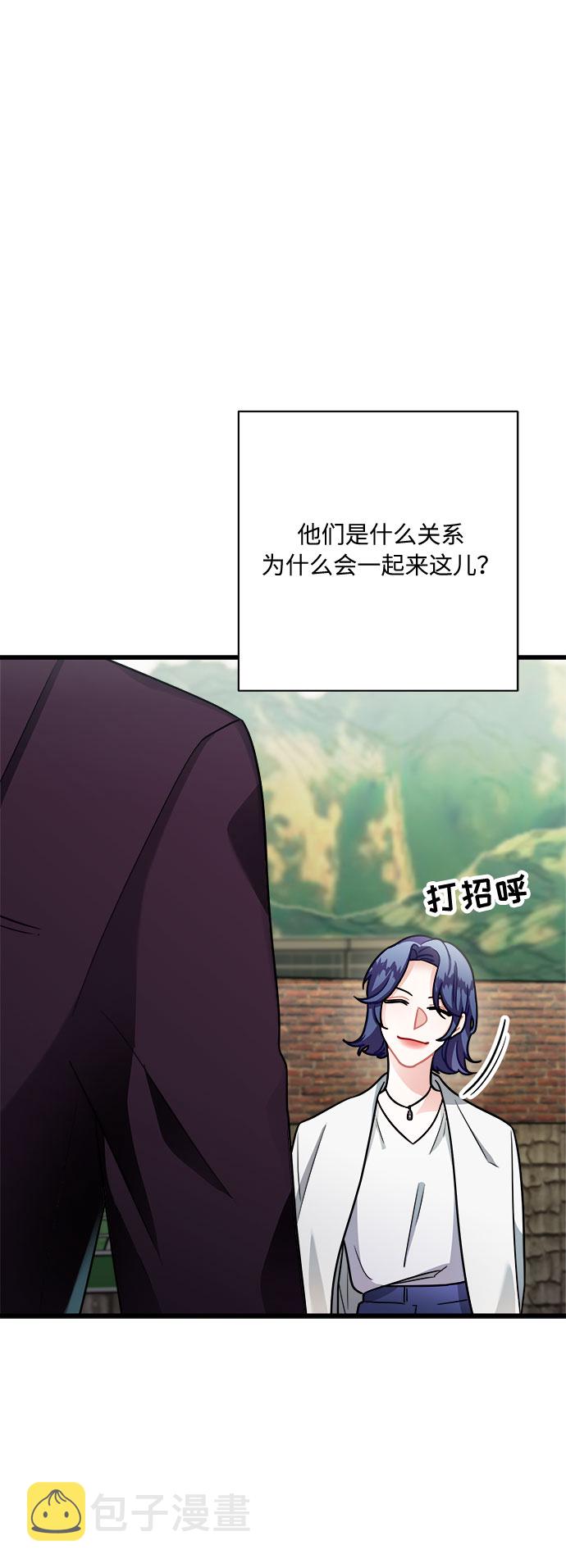 第16话83