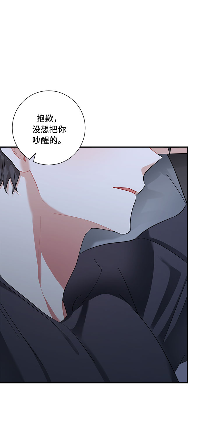 第56话35