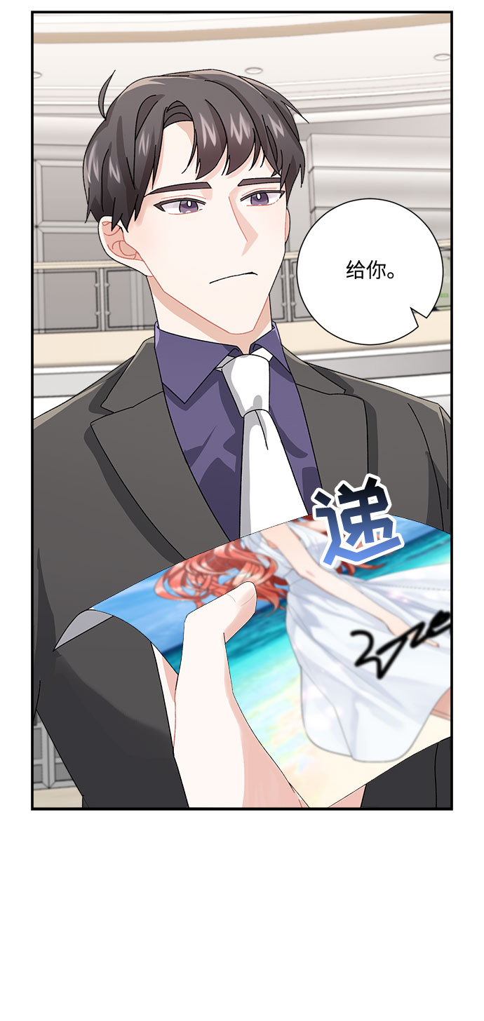 第4话12