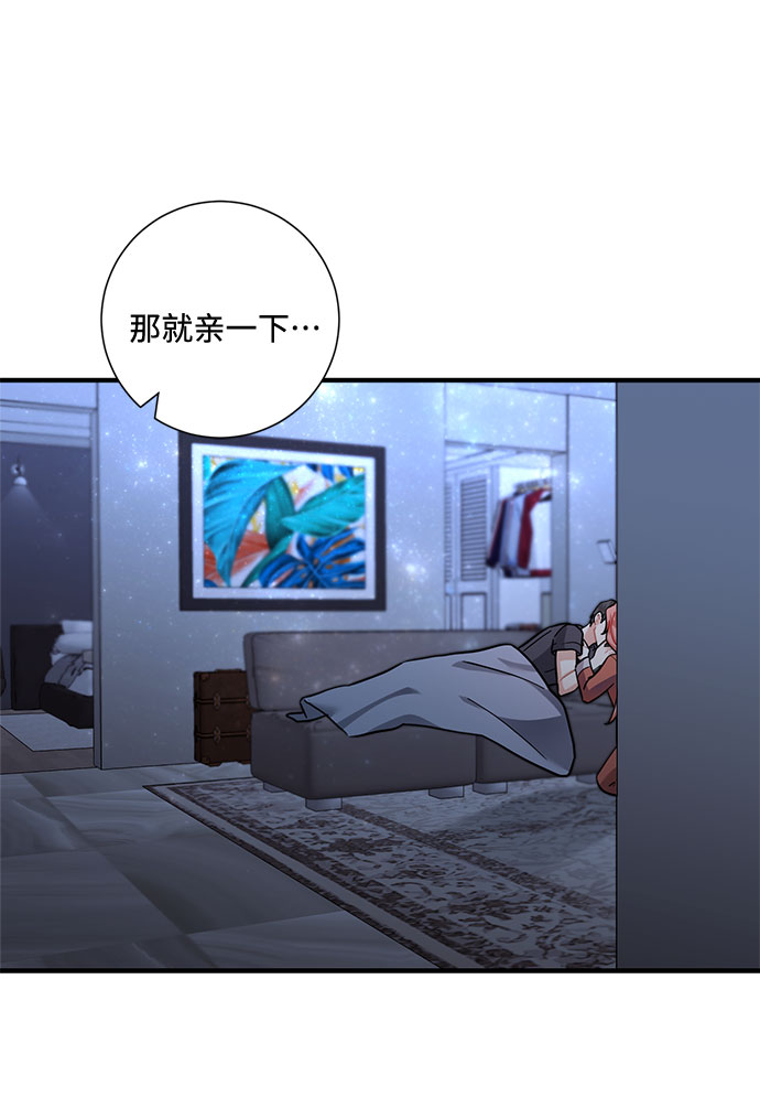 第56话44