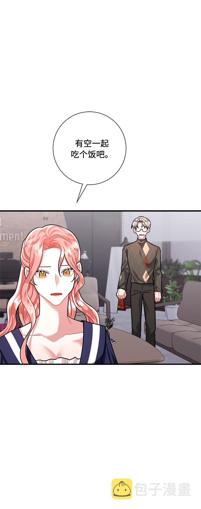 第69话72