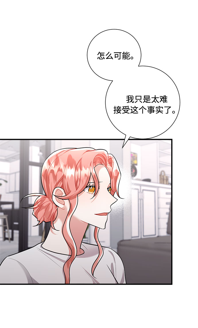 第57话36