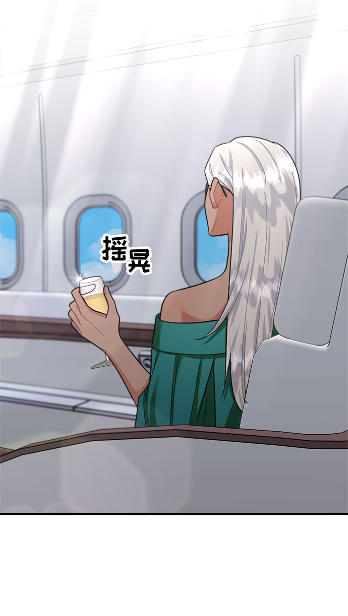 第66话60