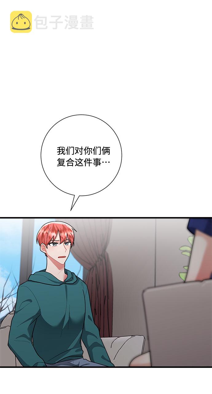 第81话60
