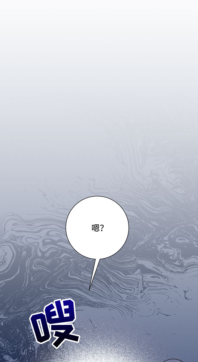 第37话85