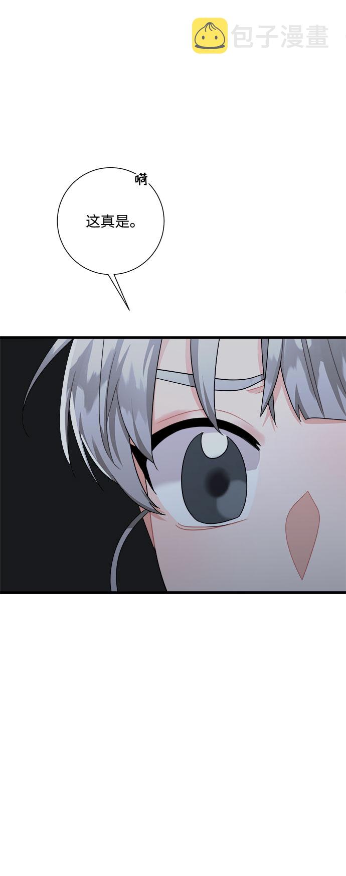 第37话67