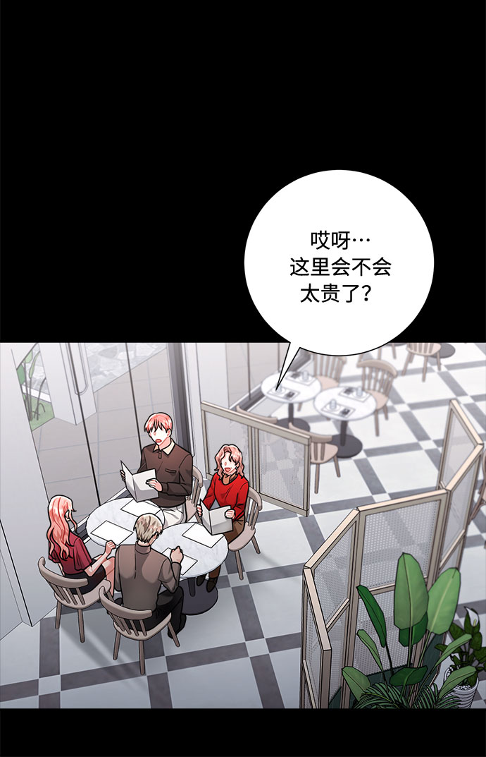 第57话20