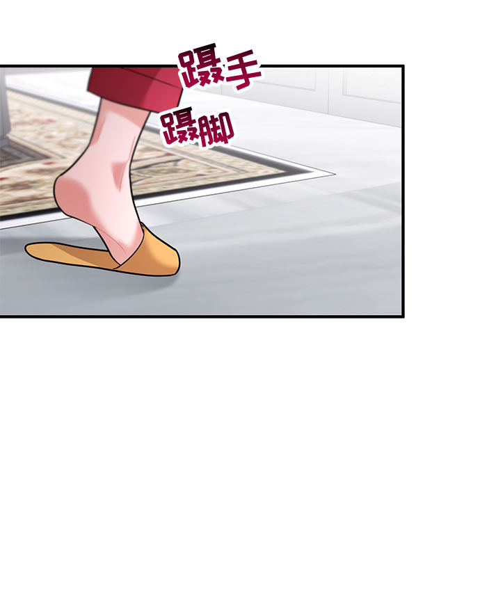 第58话33
