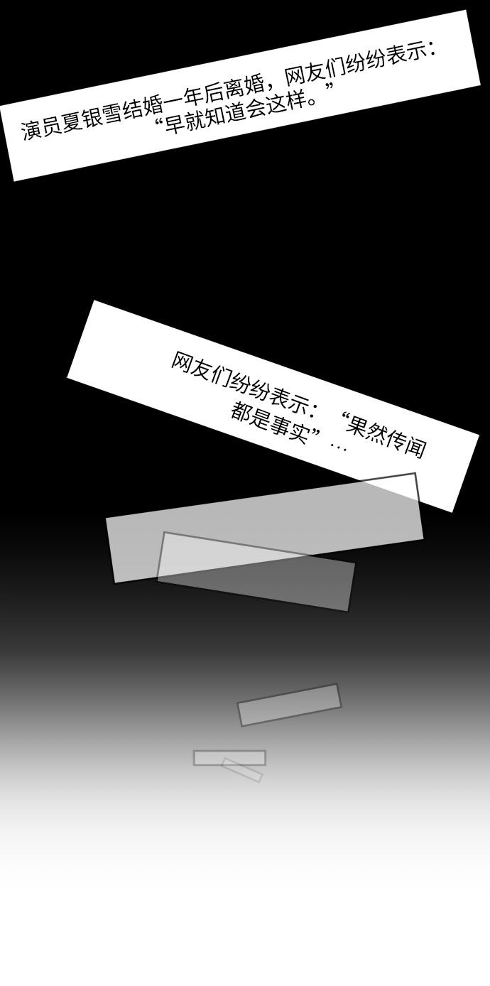 第60话40