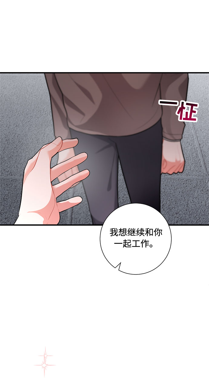 第72话63