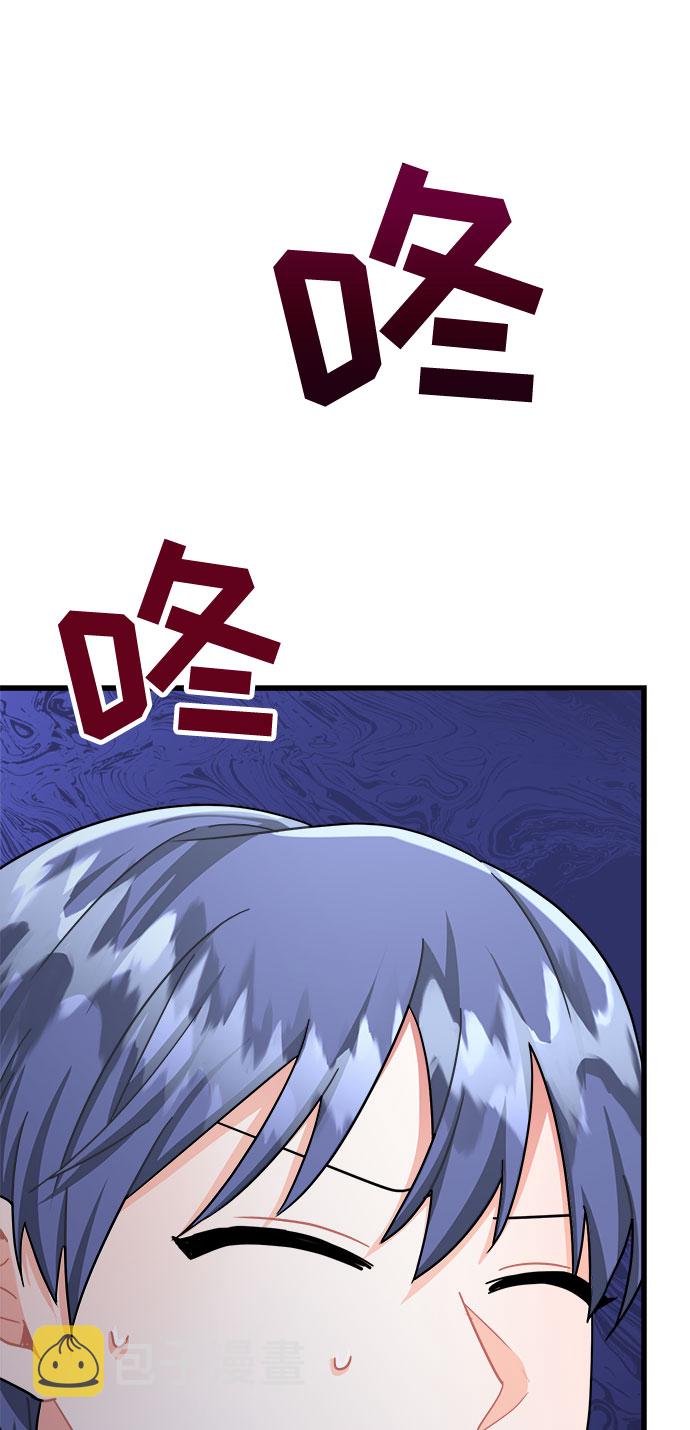 第27话3