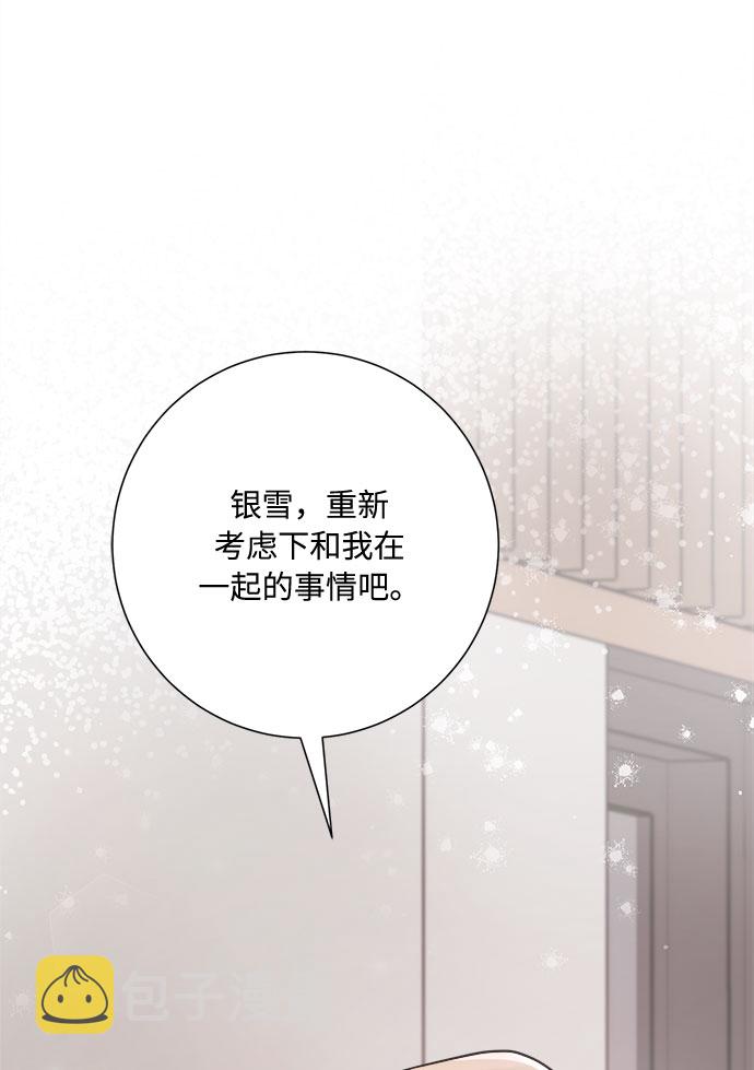 第19话37