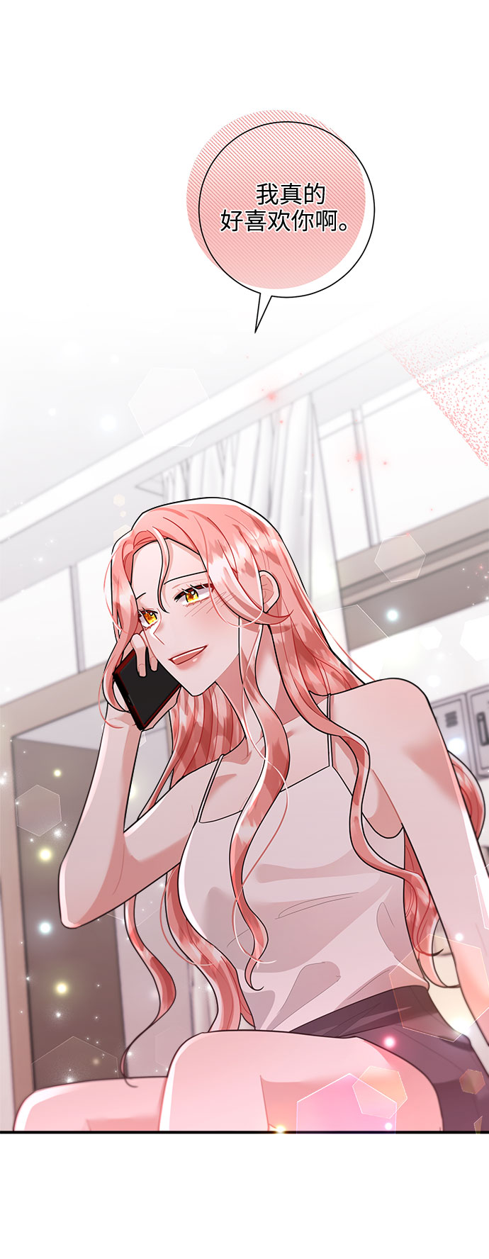 第77话42